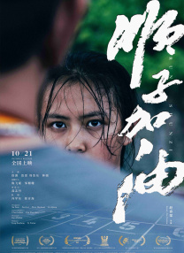 蜜桃91丨九色丨蝌蚪